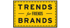 Скидка 10% на коллекция trends Brands limited! - Уфа